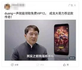 大佬手机在线视频,深度解析其魅力与影响力