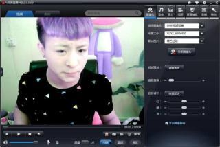 成都mc 在线视频,探寻城市音乐文化的魅力与活力