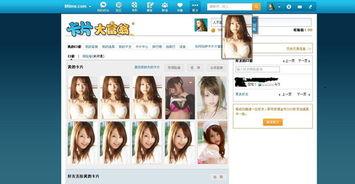 吉迟明步在线视频,揭秘在线视频中的舞蹈魅力与技巧