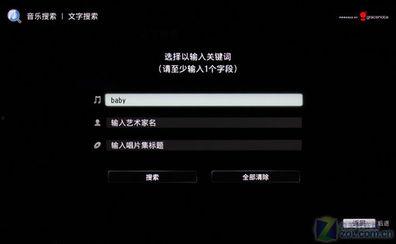 在线视频服务提供,在线视频服务引领潮流