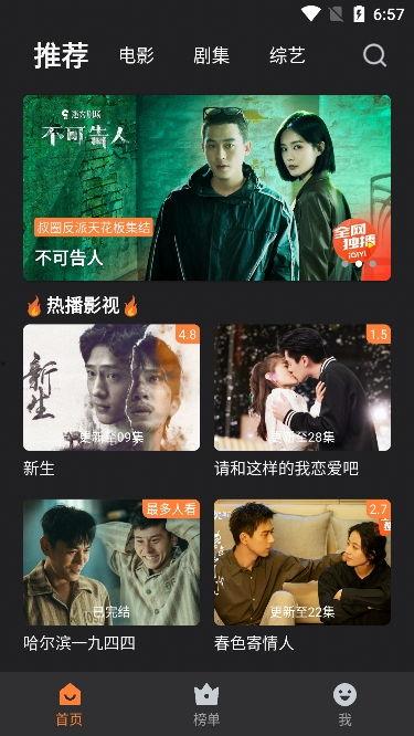 牛牛在线视频fre,探索虚拟娱乐新境界