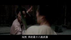 卧虎电影在线视频,江湖风云再起