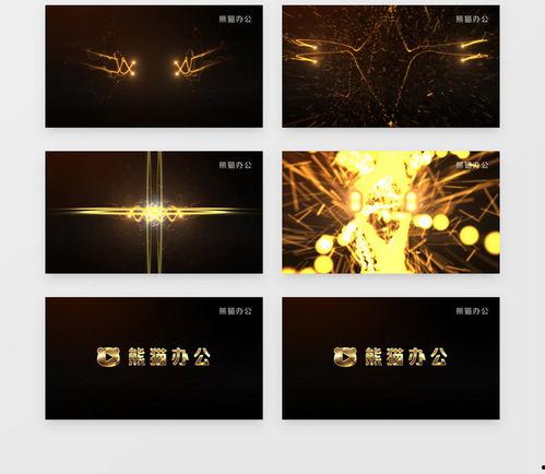 在线视频模板片头编辑,轻松打造专业级概述文章副标题