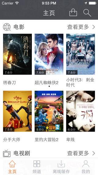 福利系列在线视频播放,轻松掌握在线播放技巧，畅享视听盛宴