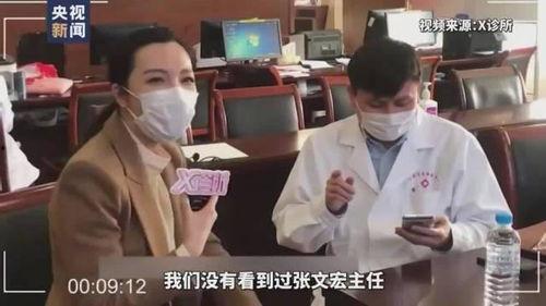 留学生刘玥玥在线视频,揭秘留学生活背后的真实故事