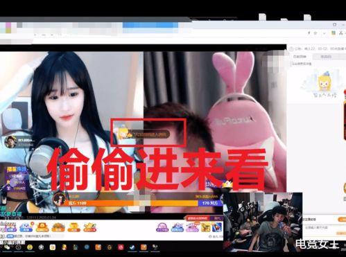 米儿在线视频免费,免费畅享海量精彩内容，轻松开启视听盛宴