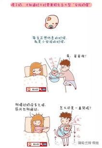 动漫母乳2在线视频