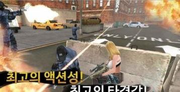 阻击女神天使在线视频,在线视频中的神秘阻击之旅