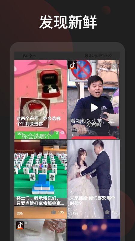 红吉在线视频,揭秘精彩瞬间，重温历史记忆