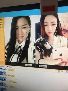 在线视频婷婷导航