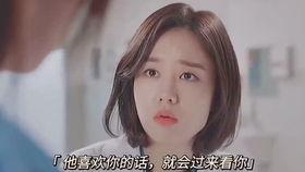 韩国女主在线视频