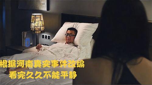 在线视频 河南实里,探寻中原古韵，感受历史与现代交融的魅力