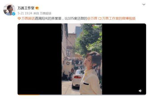 kpd国产福利在线视频,畅享视听盛宴，解锁精彩瞬间