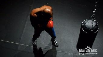 另类拳在线视频