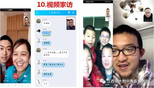 青青醉地鲁在线视频,一场穿越时空的鲁文化盛宴