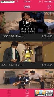 青青醉地鲁在线视频,一场穿越时空的鲁文化盛宴