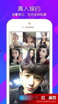 狠狠cao在线视频免费,免费在线视频的诱惑与风险