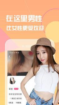 99久2019在线视频,回顾年度热门在线视频盛宴