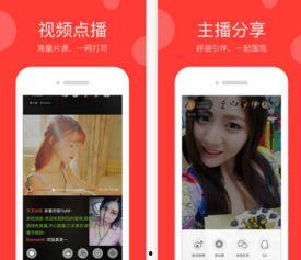 阿拉在线视频,揭秘虚拟世界中的真实生活