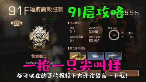 韵哥哥在线视频免费观看,精彩内容一网打尽