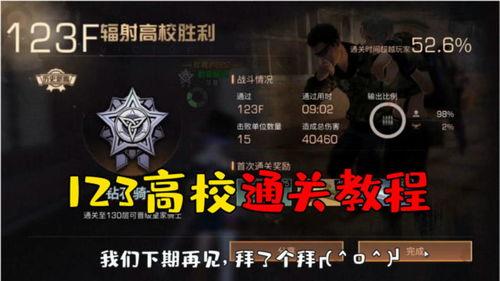 韵哥哥在线视频免费观看,精彩内容一网打尽