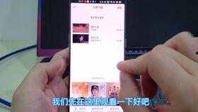 手机在线视频怎样储存