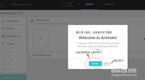 在线视频制作哪个好用,哪个平台更胜一筹？