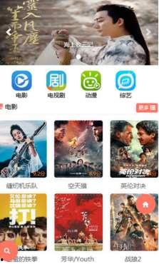 色专区在线视频,揭秘热门色情内容的背后真相