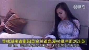 的爱在线视频少妇,揭秘爱在线视频中的少妇世界