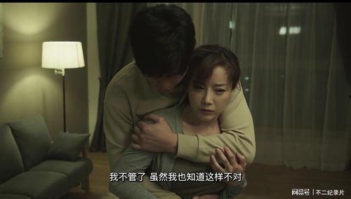 韩国在线视频r级
