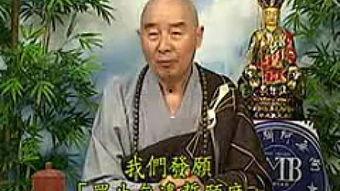 地藏经在线视频讲解,在线视频讲解精华概述