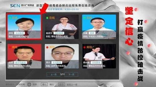 日本特黄特黄的在线视频,一场禁忌的视觉盛宴