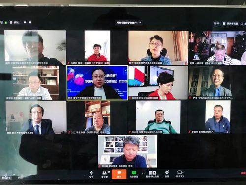 日本特黄特黄的在线视频,一场禁忌的视觉盛宴