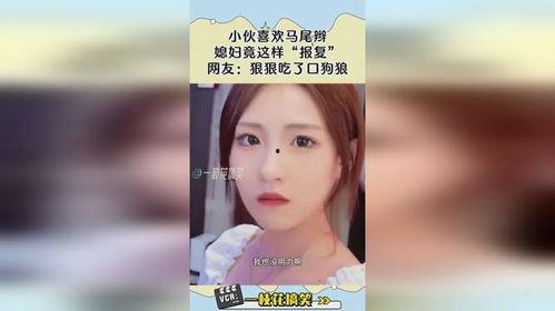 狠狠射 网友在线视频